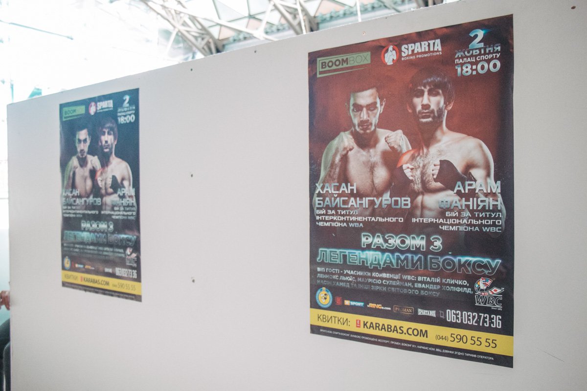 Боксеры столкнутся на ринге 2 октября