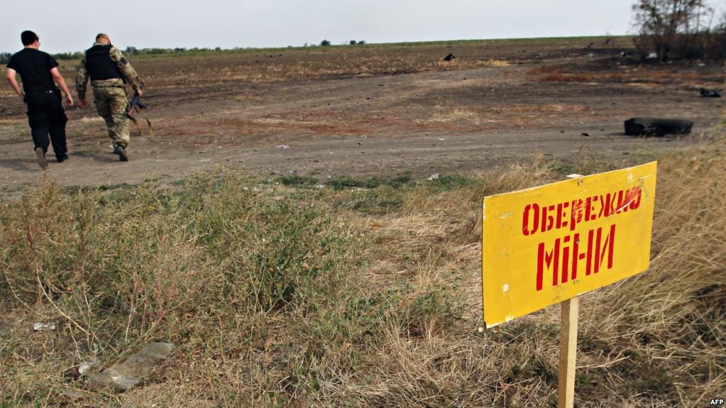 Под Горловкой подорвались на мине и погибли трое детей Под Горловкой подорвались на мине и погибли трое детей