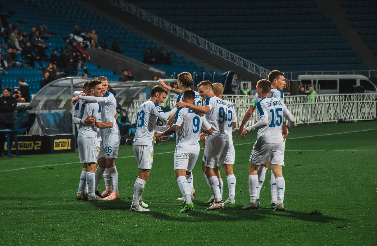 Динамо Динамо