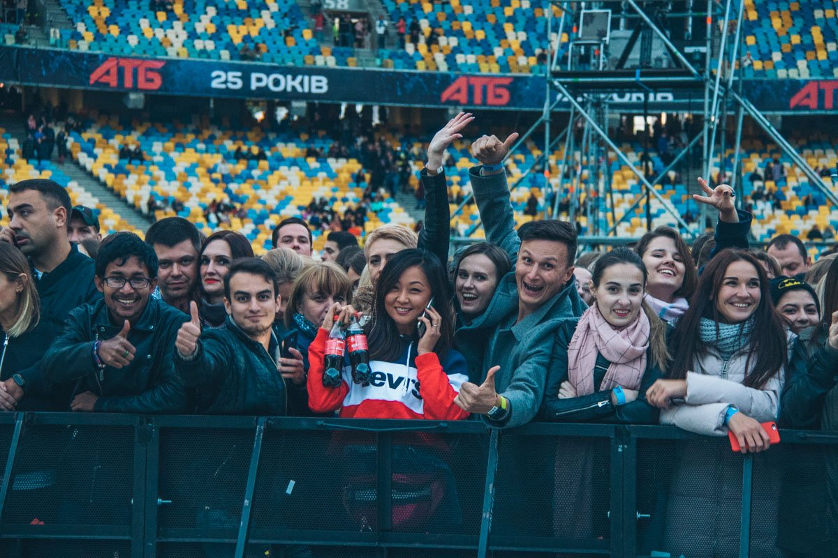 Интернациональный концерт 