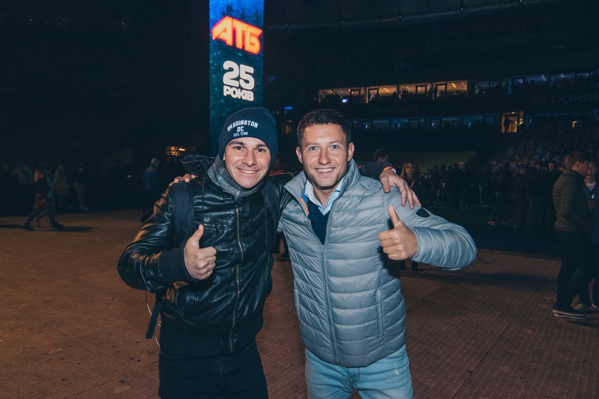 Ванька, надеюсь ты найдешь себя на фото!