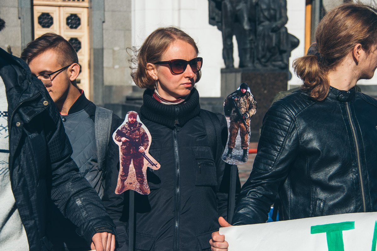 Активисты устроили театрализованную постановку