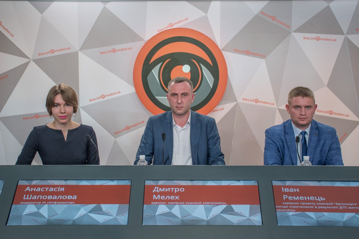 Юридическая компания «Автопомощь» работает уже 7 лет