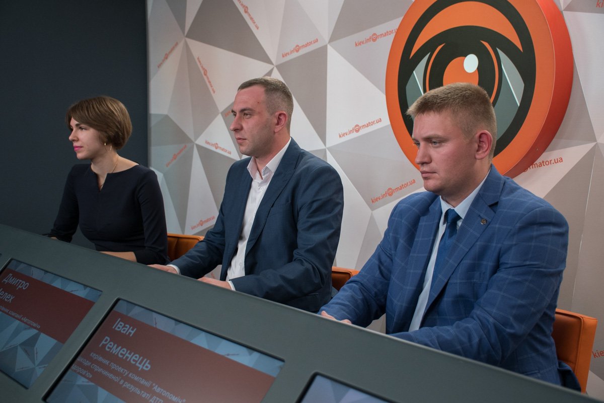 Фото: Андрей Райский