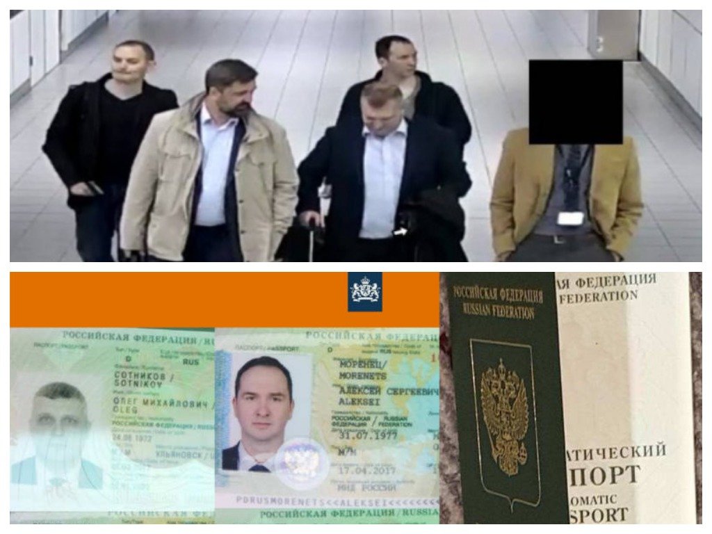 Нидерланды обвиняют РФ в шпионаже Нидерланды обвиняют РФ в шпионаже