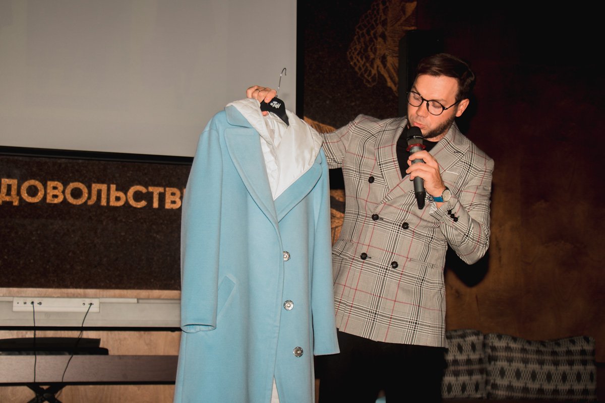 Синий и голубой - в трендах