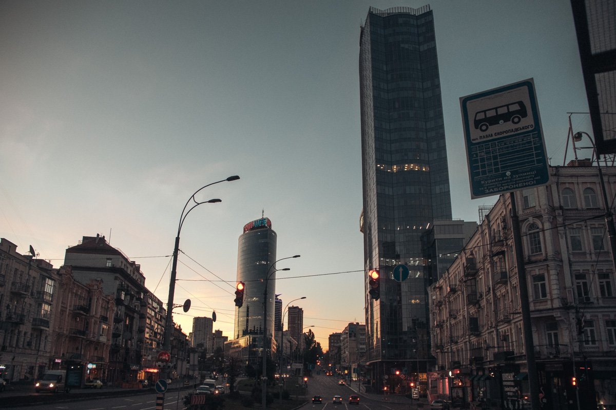 Здравствуй, новый день! Здравствуй, новый день!