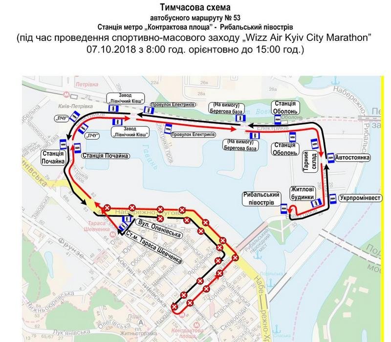 схема движения автобуса №53
