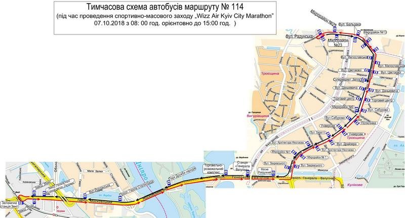 схема движения автобуса №114