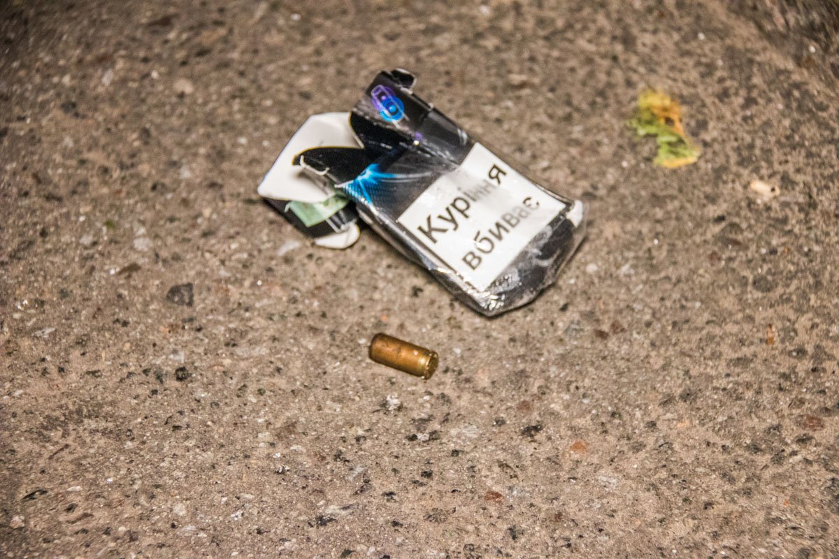 Во время диалога один из посетителей произвел несколько выстрелов