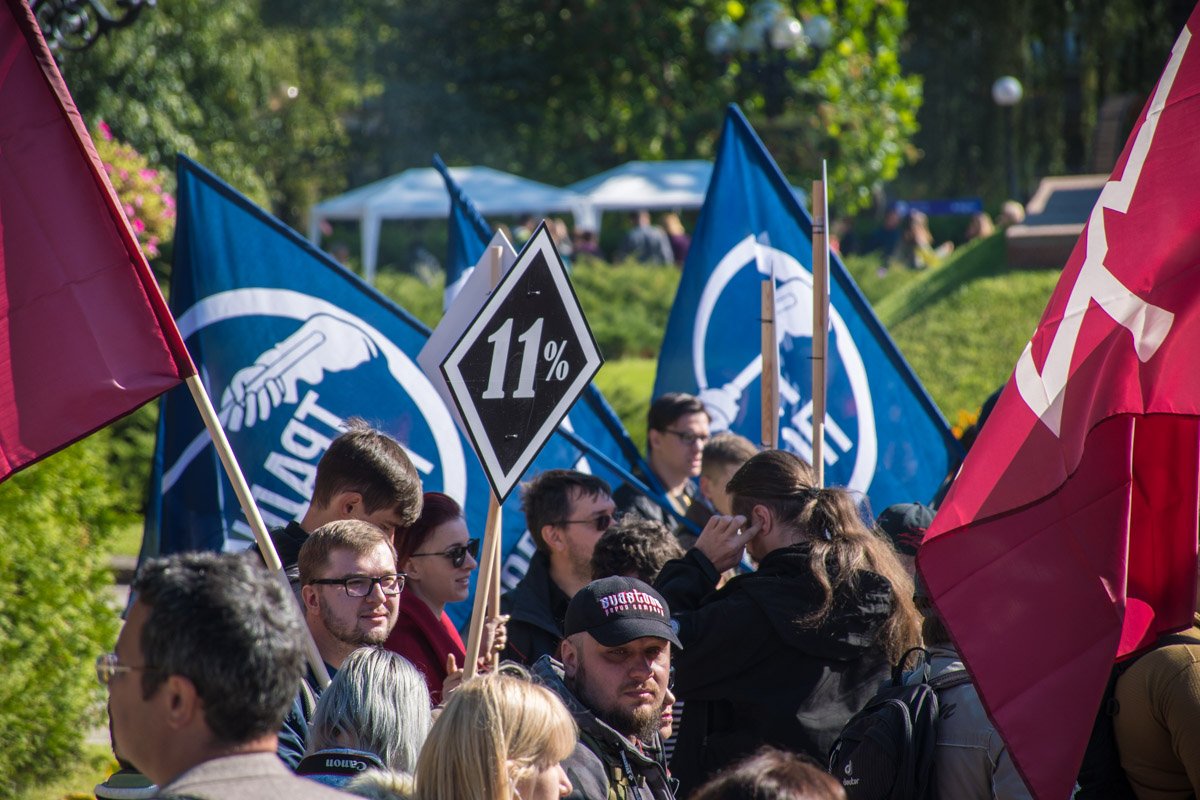 Митингующие хотели привлечь внимание власти на невозможность самообороны в стране
