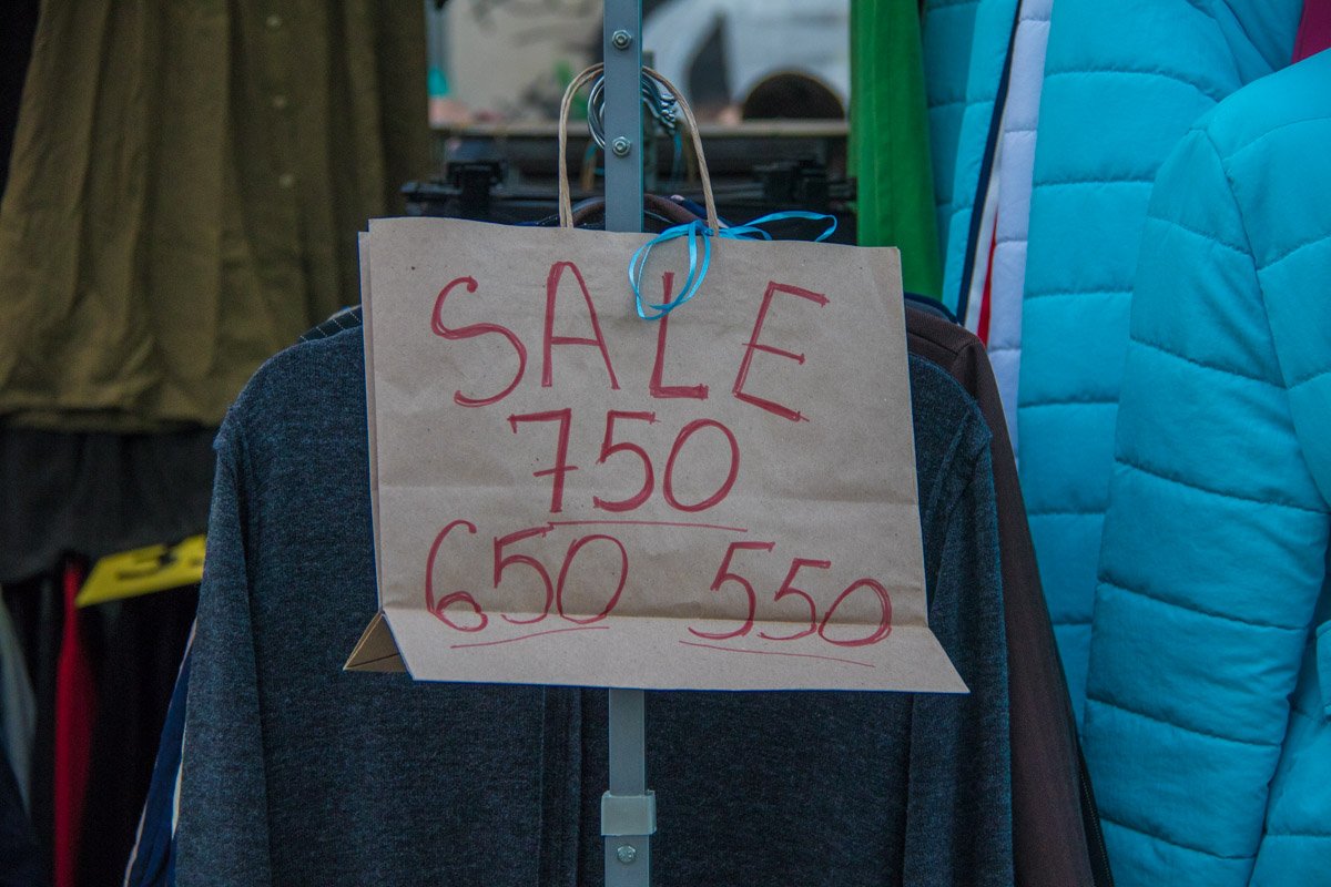 Начинающие компании представили свою продукцию