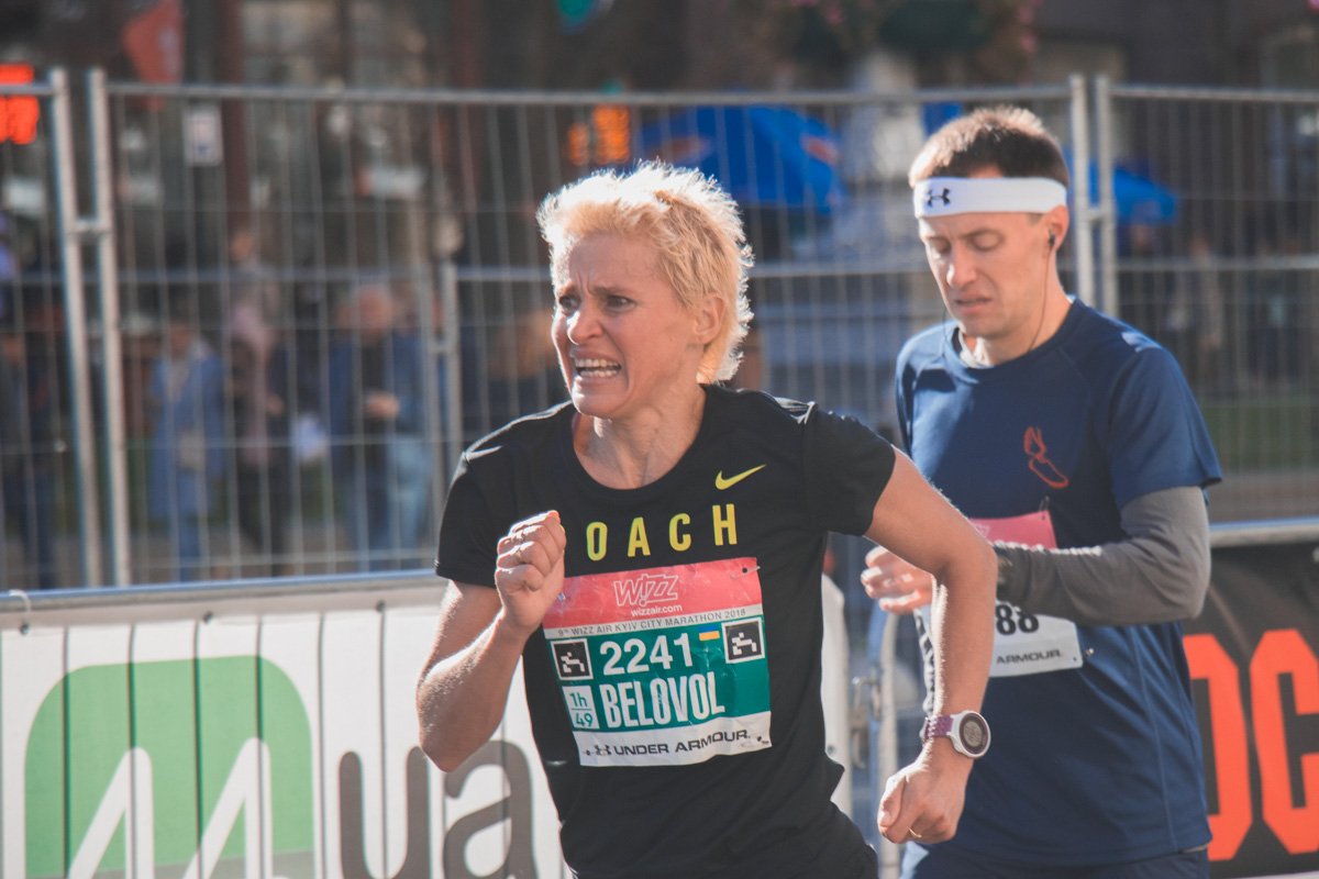 Когда до победы один шаг Когда до победы один шаг