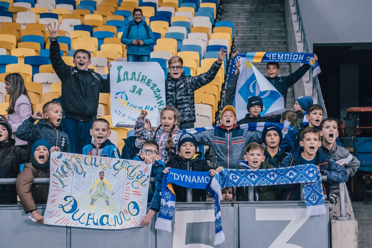 Юная группа поддержки Юная группа поддержки