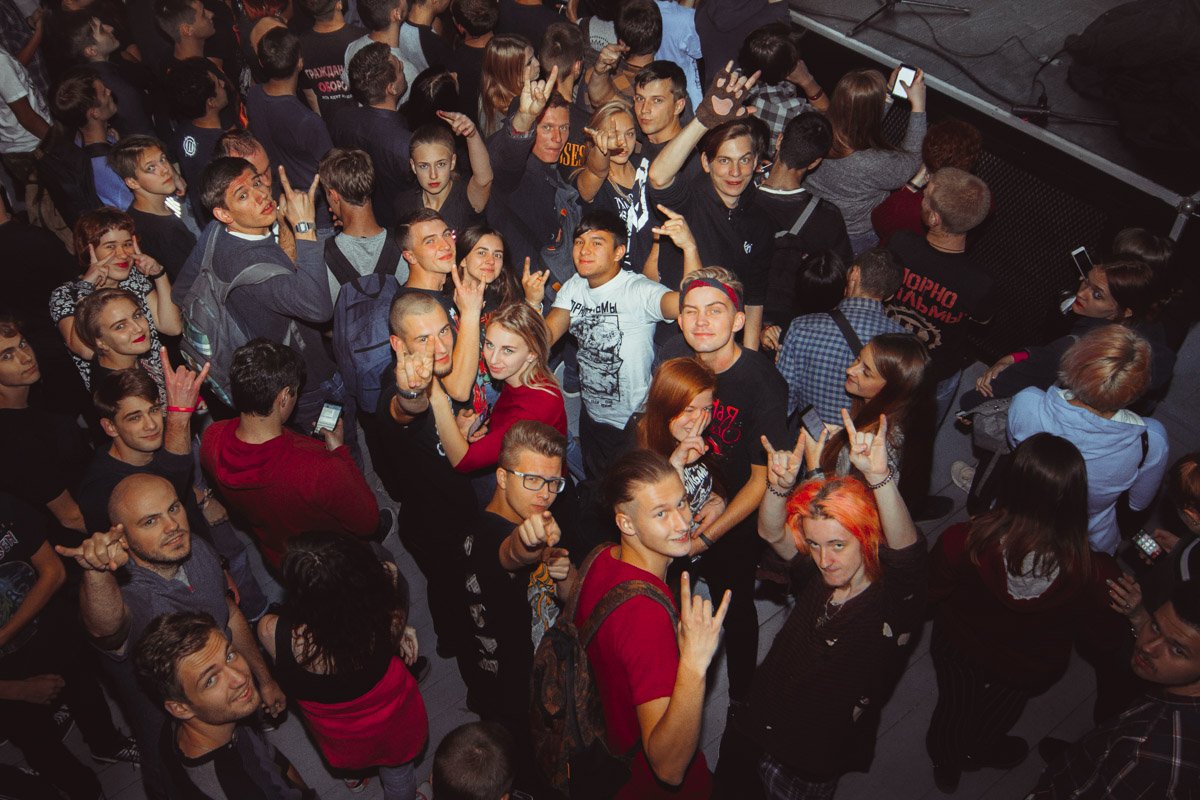 Молодость и панк-рок