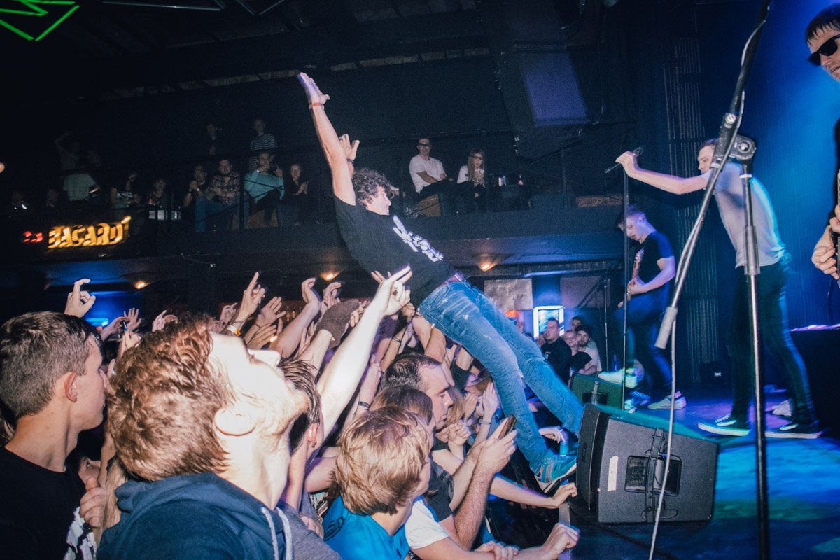 Вот это кайф!