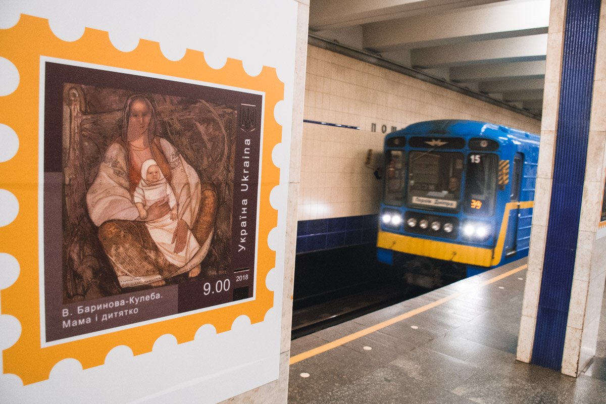 Разные авторы, художники и иллюстраторы работали над созданиями этих марок