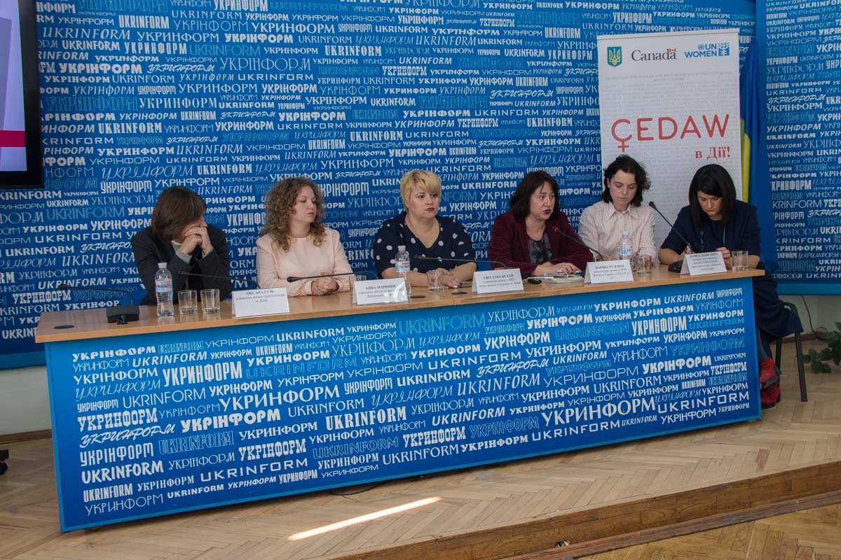 Представители общественной организации «Ассоциация женщин юристок»