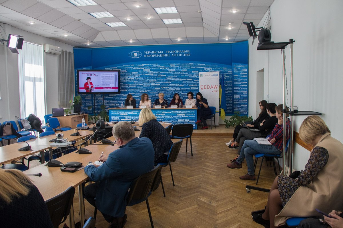 Цель акции - привлечь внимание к проблемам незащищенных законом