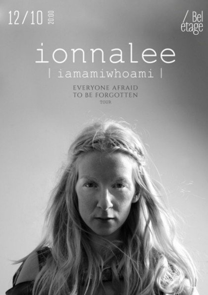 Куда пойти в Киеве в пятницу: лучшие концерты 12 октября 2