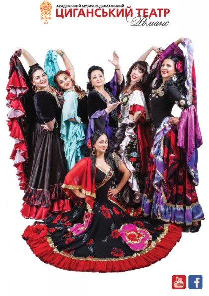 Куда пойти в Киеве в пятницу: лучшие концерты 12 октября 3