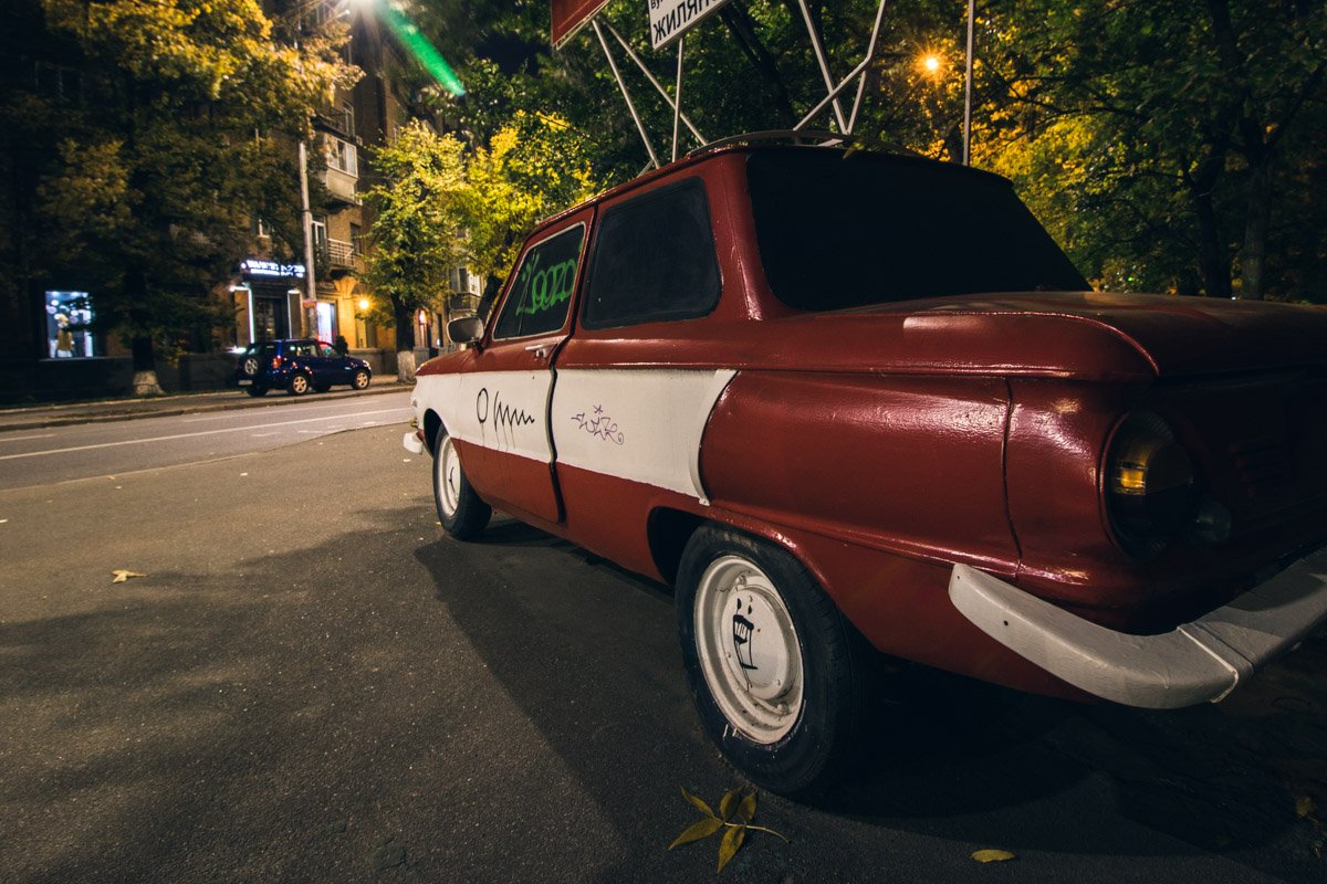 Одинокий Запорожец, который видел многое