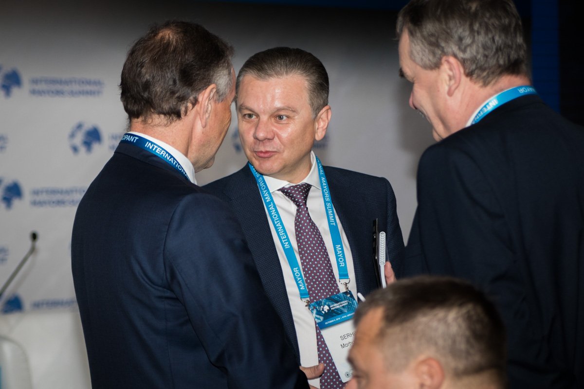 Перед началом встречи