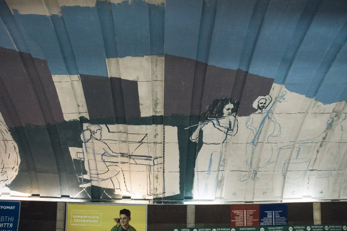 Эскизы с музыкантами начинают обретать краски 