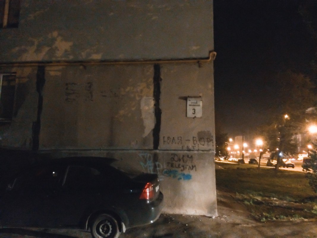 Пожар произошел по адресу Миропольская, 3