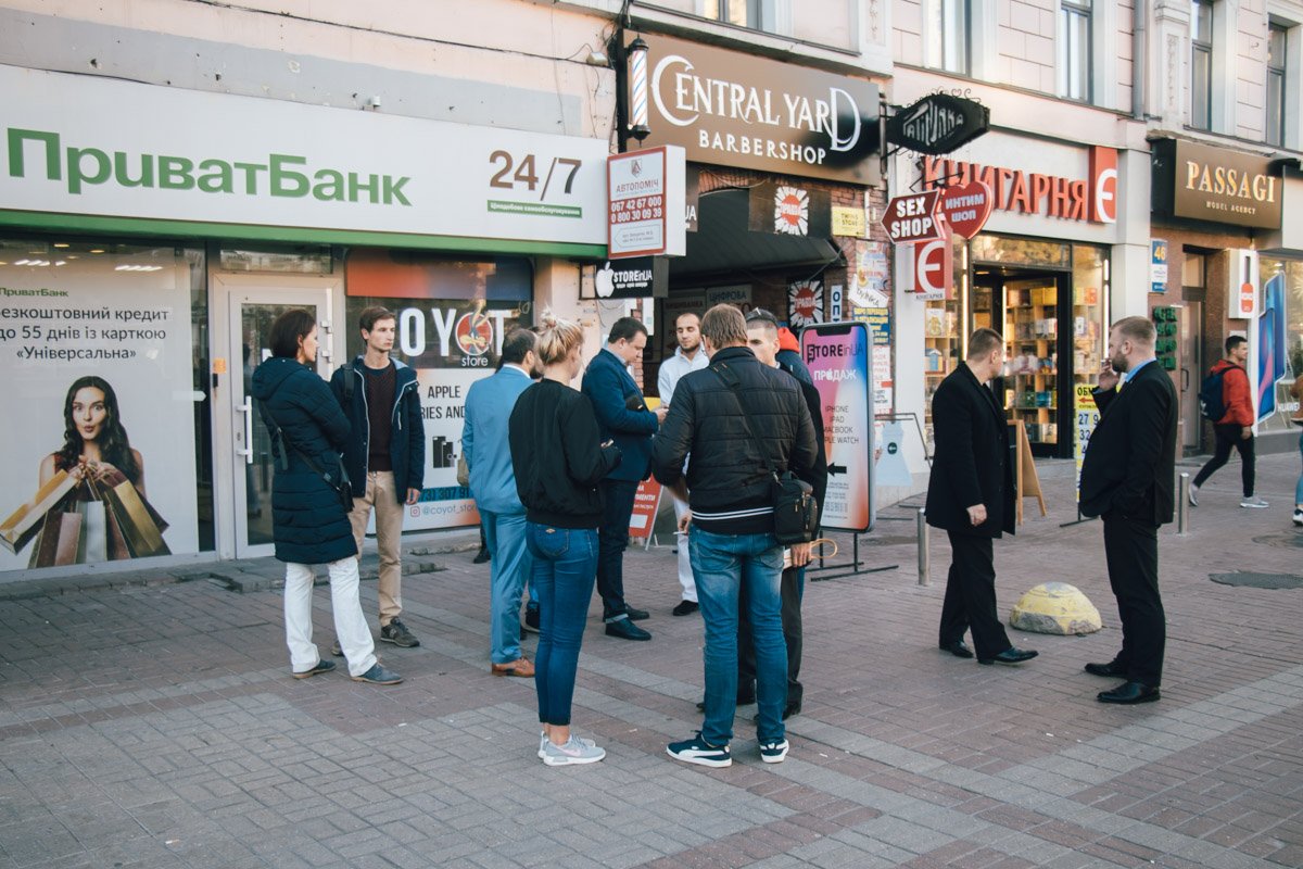 Друзья Тимофея Нагорного успели внести залог за подозреваемого в госизмене товарища