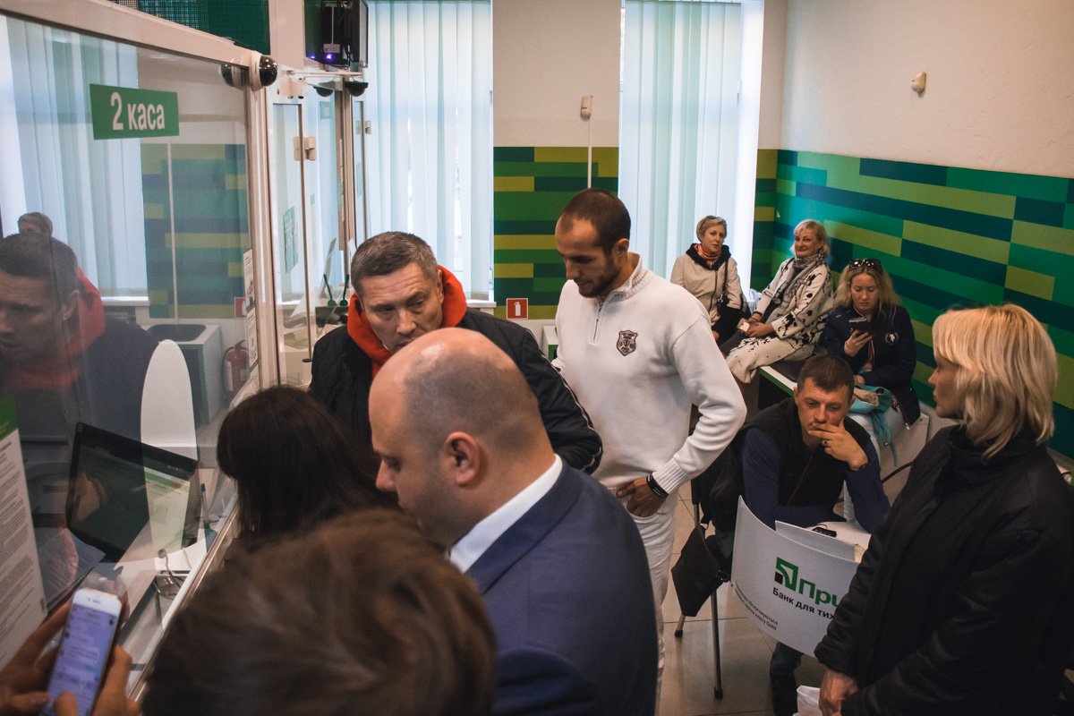 Залог нужно было успеть внести до вечера 10 октября