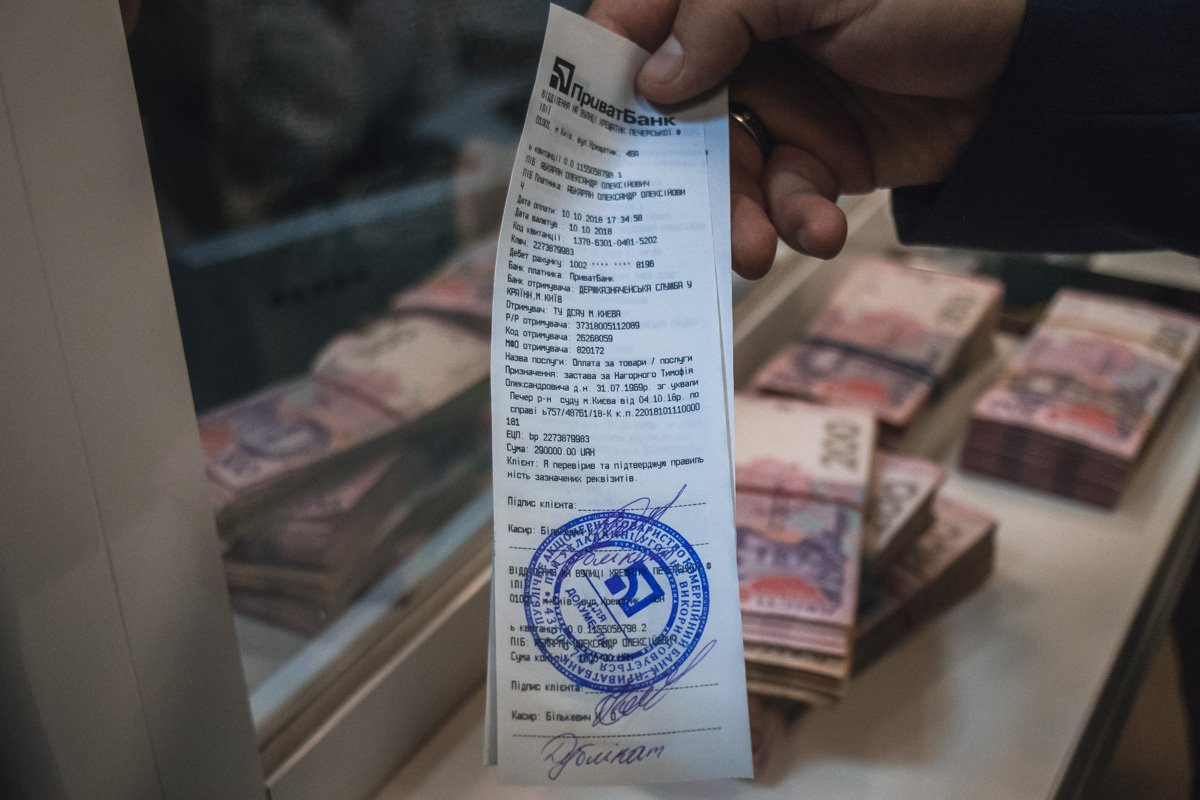 По выходу из СИЗО СБУ Тимофей Нагорный готов дать пресс-конференцию