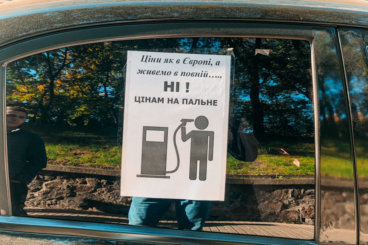 В целом, в городе флешмоб массовым не стал