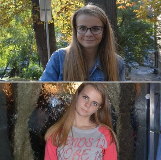 В Киеве разыскивают Кристину Гришкову В Киеве разыскивают Кристину Гришкову