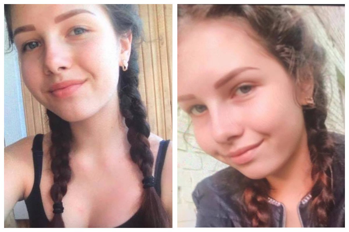 В Киеве ищут Киричук Викторию Викторовну