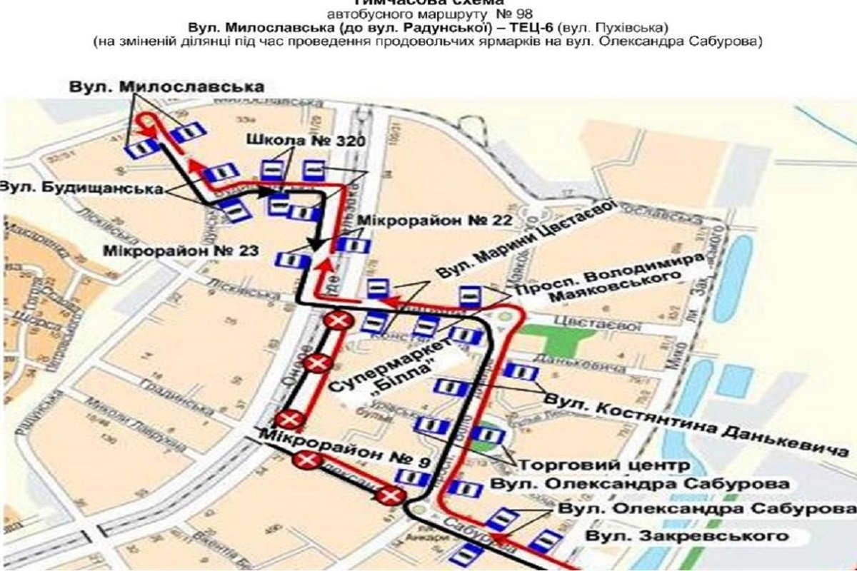 Схема движения автобусов №98