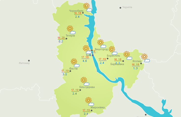 Погода в Киеве на 13 октября Погода в Киеве на 13 октября