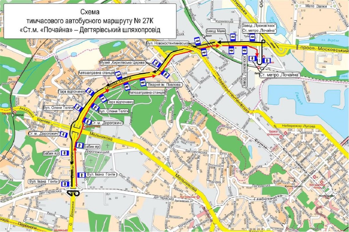Схема движения троллейбусов № 27К Схема движения троллейбусов № 27К