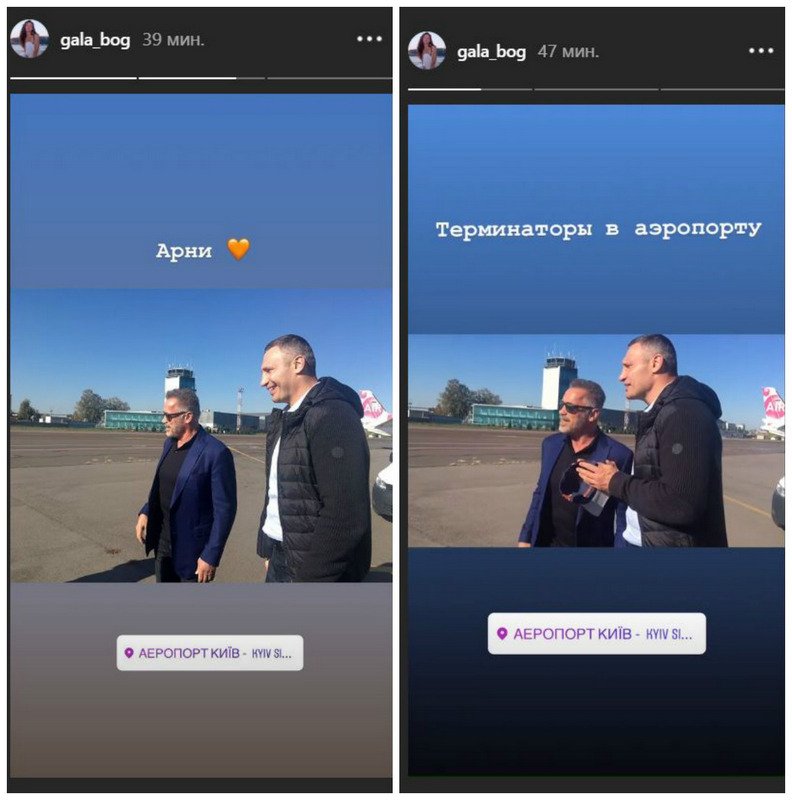 В Киев прилетел известный актер и бывший губернатор Калифорнии Арнольд Шварценеггер