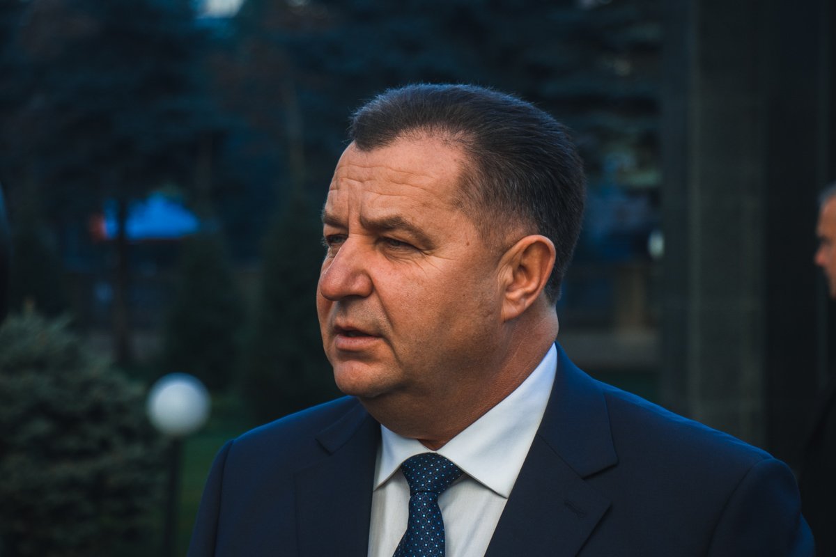 Министр обороны Степан Полторак лично контролировал порядок на событии