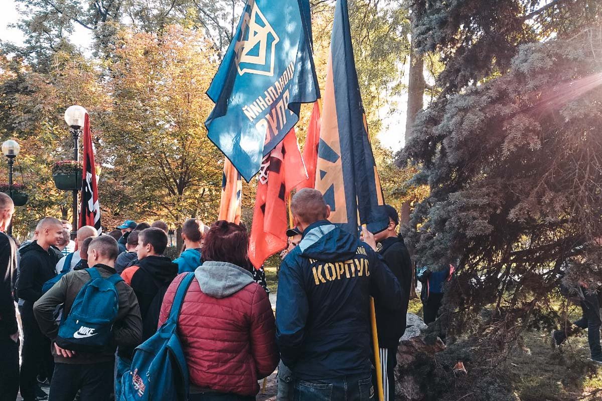 Перед началом Перед началом