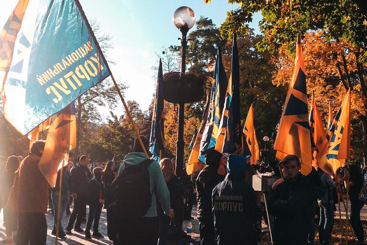 Члены Нацкорпуса перед стартом Члены Нацкорпуса перед стартом