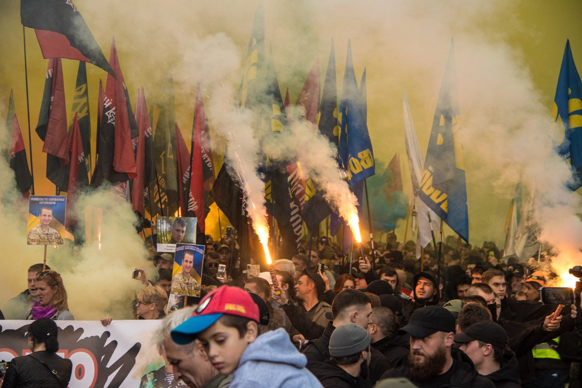 Это надо было видеть