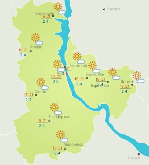 15 октября в Киеве будет тепло и облачно 