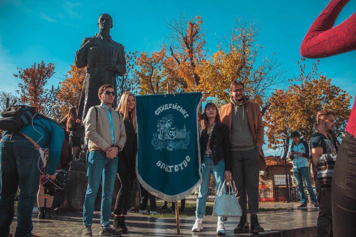 Спудейське братство