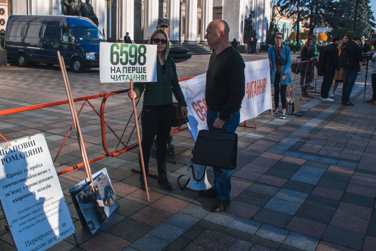 Митинг прошел в поддержку законопроекта о усиление наказания за жестокое обращение с животными