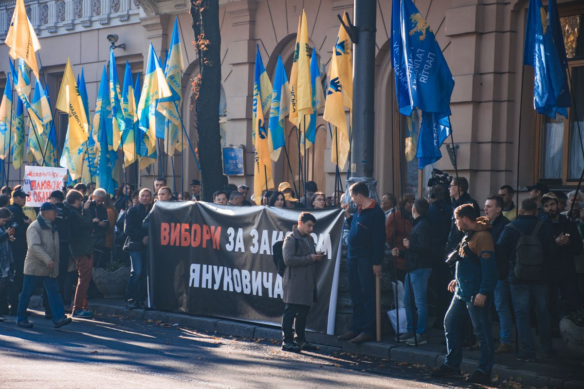 В Киеве под стенами Верховной Рады прошел митинг в поддержку законопроекта о избирательной реформе В Киеве под стенами Верховной Рады прошел митинг в поддержку законопроекта о избирательной реформе