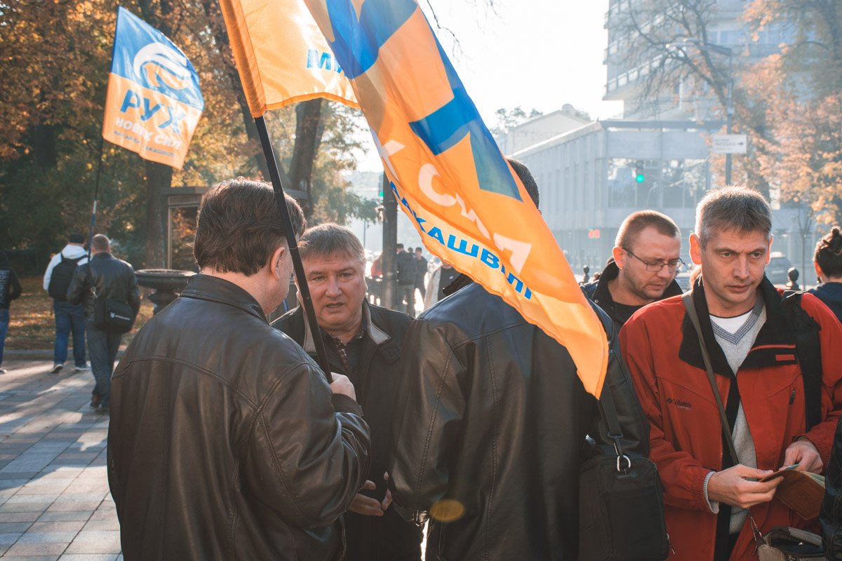 Активисты собрались для того, чтобы поднять вопрос о изменение в проекте Избирательного кодекса Активисты собрались для того, чтобы поднять вопрос о изменение в проекте Избирательного кодекса