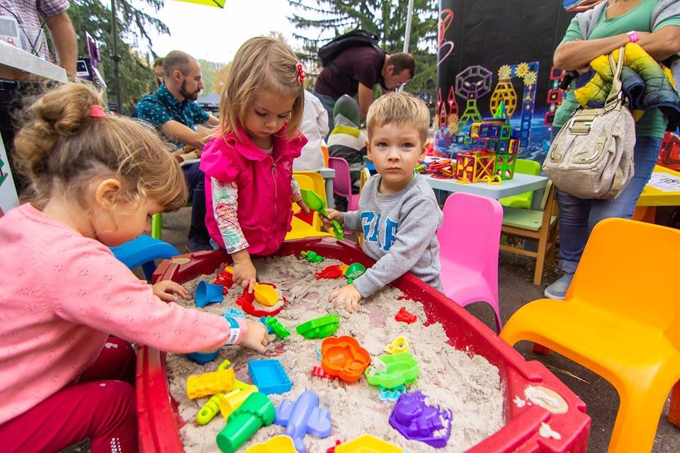 Деткам будет, чем заняться