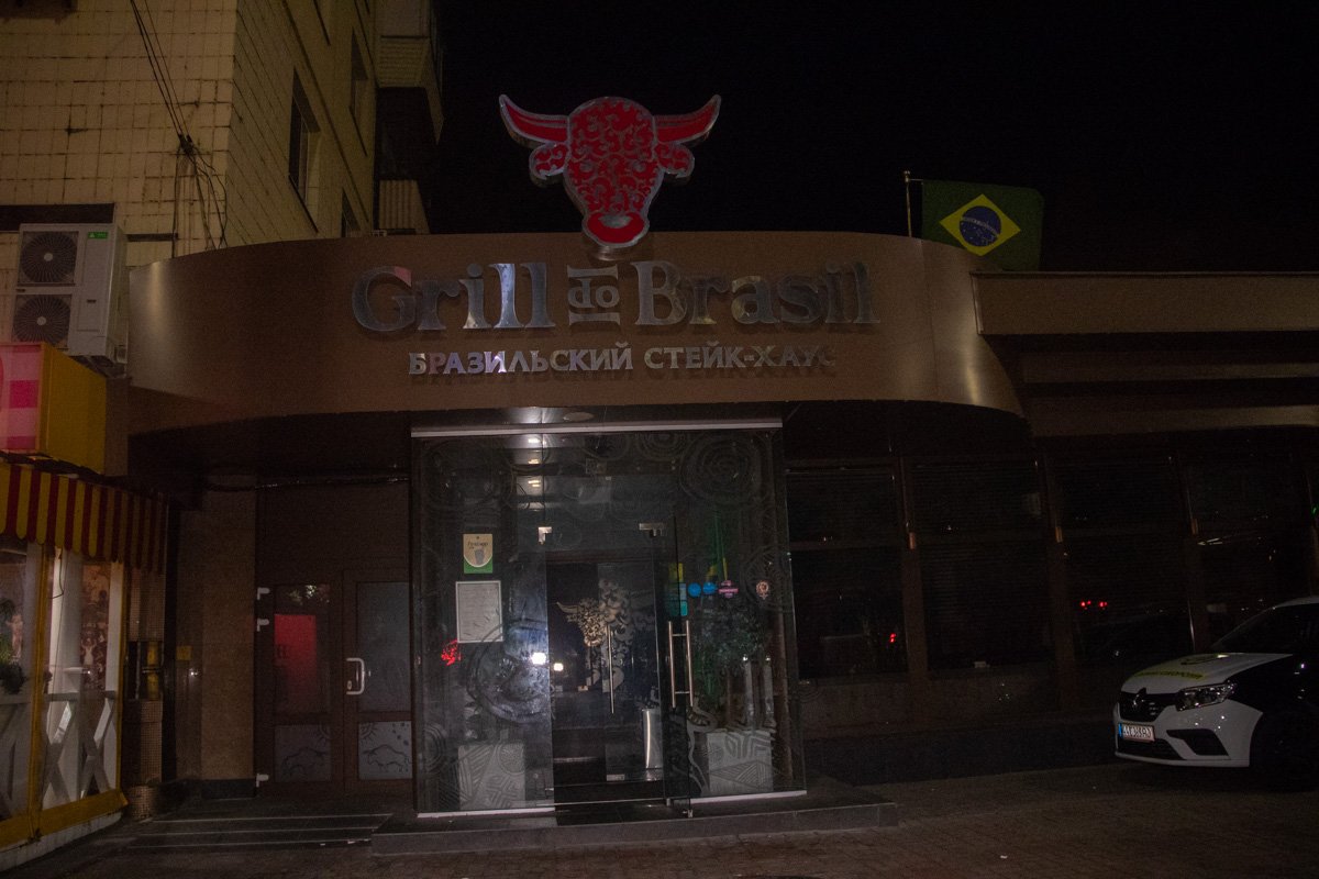 Горел ресторан Grill do Brasil Горел ресторан Grill do Brasil